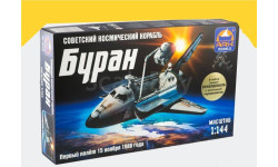 Сборная модель Космический корабль Буран AK-14402d ARK Models