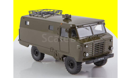 КПП-66 (66-32) 0262MP, масштабные модели бронетехники, 1:43, 1/43, Modelpro