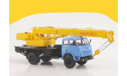 КС-3577 (5334) SSM1642
