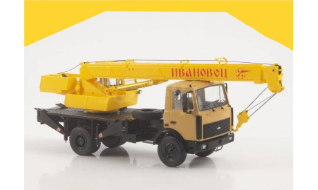 КС-3577 (5337) SSM1643, масштабная модель, scale43, Start Scale Models (SSM)