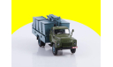 контейнерный мусоровоз M-30 (53) ГАЗ-53 АИСТ103177, масштабная модель, scale43, Автоистория (АИСТ)