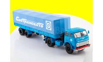 МАЗ-5429 с полуприцепом МАЗ-5205  Sovtransavto SSM1555, масштабная модель, scale43, Start Scale Models (SSM)