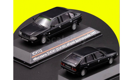 Москвич 214141 (2141R5) Юрий Долгорукий 1997 ICV112, масштабная модель, scale43