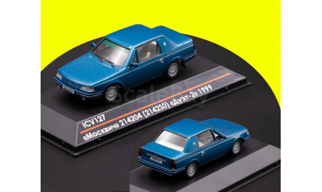 Москвич 214204 (2142S0) Дуэт-2  1999 ICV127, масштабная модель, scale43