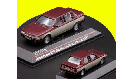 Москвич 2142R5 Князь Владимир  1997 ICV121A, масштабная модель, scale43