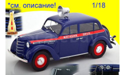 Москвич-400 ОРУД (ГАИ, Милиция) 1/18 ** см. дополнительные фото!