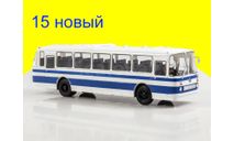 Наши Автобусы №15, ЛАЗ-699Р Советский полулюкс NA015 новыйй, масштабная модель, scale43