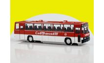 Наши Автобусы №18, Икарус-250.59 Modimio Совтрансавно, масштабная модель, 1:43, 1/43, Ikarus