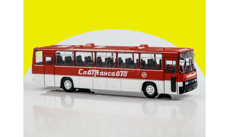 Наши Автобусы №18, Икарус-250.59 Modimio Совтрансавно, масштабная модель, 1:43, 1/43, Ikarus