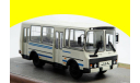 Наши Автобусы №43, ПАЗ-32051 MODIMIO, масштабная модель, scale43