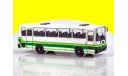 Наши Автобусы №72, ЛАЗ-4207 NA072, масштабная модель, Modimio, scale43