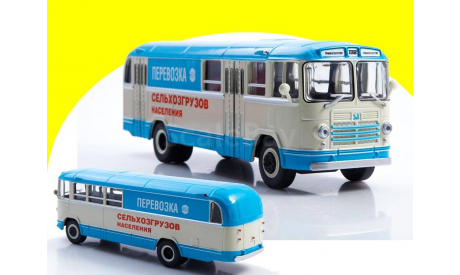Наши Автобусы. Спецвыпуск №6, ЗИЛ-158В, масштабная модель, 1:43, 1/43, MODIMIO, ЛиАЗ