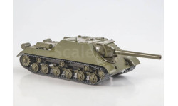 Наши Танки №10, Oбъект 704 Крепость на гусеницах Модимио BO10