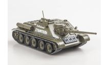 Наши Танки №14, СУ-85 Истребитель танков Модимио BO14, масштабные модели бронетехники, 1:43, 1/43, MODIMIO