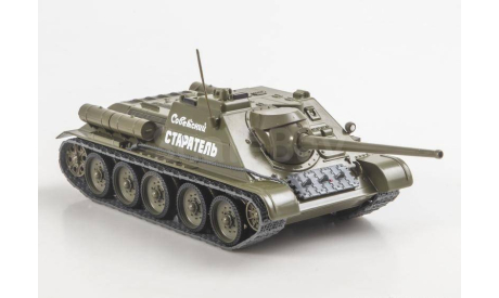 Наши Танки №14, СУ-85 Истребитель танков Модимио BO14, масштабные модели бронетехники, 1:43, 1/43, MODIMIO