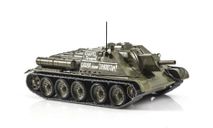 Наши Танки №6, СУ-122 Огонь и манёвр Модимио BO06, масштабные модели бронетехники, MODIMIO, scale43
