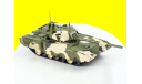 Наши Танки №3, T-14 Танк XXI века, масштабные модели бронетехники, MODIMIO, scale43