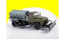 Пескоразбрасыватель ПР-53(52) SSM1524, масштабная модель, scale43, Start Scale Models (SSM), ГАЗ