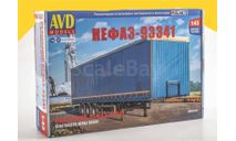 Сборная модель Полуприцеп НЕФАЗ-93341 7085AVD, сборная модель автомобиля, scale43, AVD Models, КамАЗ