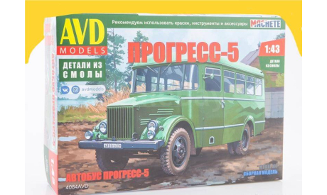 Сборная модель Прогресс-5 4084AVD, сборная модель (другое), scale43, AVD Models