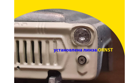 Решетка ГА3-53Ф надпись ГА3, с отражателями фар, AVD-совместимая, номер 1,  горький решетка донскалеоне, сборная модель автомобиля, DSO, scale43