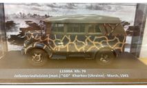 Mercedes L1500A Kfz 70 - Infanteriedivision (mot) Харьков, Украина 1943 1/43 танк, масштабная модель, Altaya, Mercedes-Benz, scale43