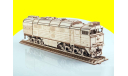 Сборная модель 2ТЭ116 Тепловоз 1/43 12305, сборная модель (другое), Baumi, scale43