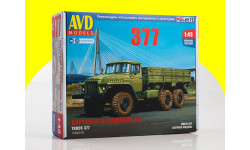 Сборная модель 377 бортовой 1393AVD Урал-377