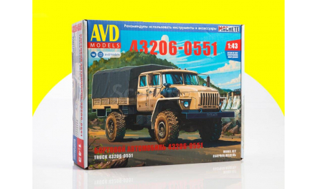 Сборная модель 43206-0551 бортовой 1403AVD, сборная модель автомобиля, scale43, AVD Models, КамАЗ