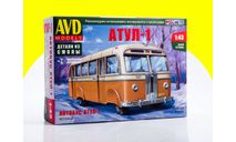 Сборная модель Автобус Атул-1 4073AVD, масштабная модель, AVD Models, scale43