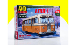 Сборная модель Автобус Атул-1 4073AVD