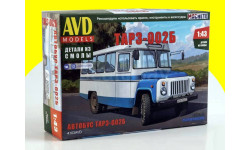 Сборная модель Автобус ТАРЗ-002Б  4103AVD