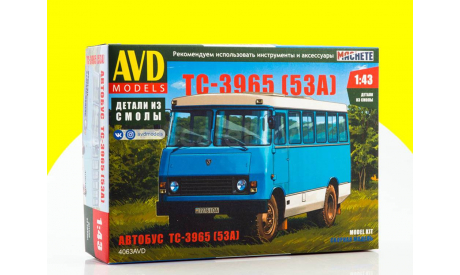 Сборная модель Автобус ТС-3965 (53А) 4063AVD, сборная модель автомобиля, AVD Models, ГАЗ, scale43