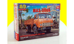 Сборная модель Бортовой автомобиль МАЗ-500А 1698AVD
