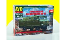 Сборная модель Горьковский внедорожник 66-32 1678AVD, сборная модель автомобиля, AVD Models, ГАЗ, scale43