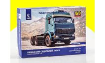 Сборная модель КАМАЗ-6460 седельный тягач 1693AVD, масштабная модель, scale43, AVD Models