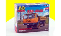 Сборная модель КАЗ-4540 1663AVD, сборная модель автомобиля, AVD Models, scale43