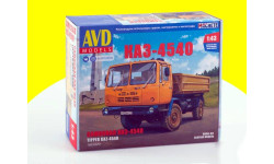 Сборная модель КАЗ-4540 1663AVD