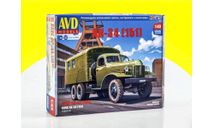 Сборная модель Кунг АК-34 (151) 1668AVD, сборная модель автомобиля, AVD Models, ЗИЛ, scale43