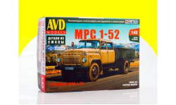 Сборная модель МРС 1-52 бортовой 1529AVD Models KIT