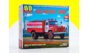 Сборная модель Пожарная автоцистерна АЦ-30(53)-106Г 1549AVD, сборная модель автомобиля, scale43, AVD Models, ГАЗ
