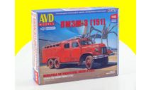 Сборная модель Пожарная автоцистерна ПМЗМ-3 (151) 1671AVD, сборная модель автомобиля, AVD Models, ЗИЛ, scale43
