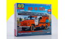 Сборная модель Пожарная автолестница АЛ-18 (52) 1559AVD, сборная модель автомобиля, scale43, AVD Models, ГАЗ