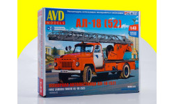 Сборная модель Пожарная автолестница АЛ-18 (52) 1559AVD