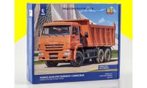 Сборная модель Самосвал KAMAZ-6520 (рестайлинг) 1683AVD, сборная модель автомобиля, 1:43, 1/43, AVD Models, КамАЗ