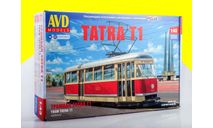 Сборная модель Tatra T1 4068AVD, сборная модель (другое), AVD Models, scale43