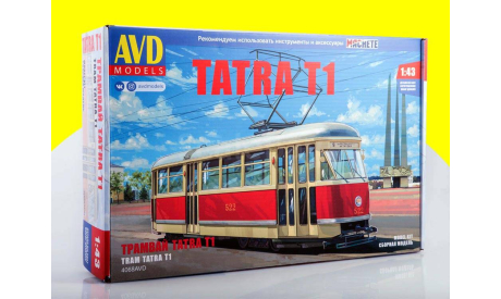 Сборная модель Tatra T1 4068AVD, сборная модель (другое), AVD Models, scale43