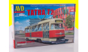 Сборная модель Tatra T2 4069AVD, сборная модель автомобиля, scale43, AVD Models