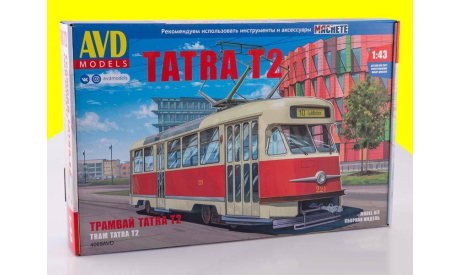 Сборная модель Tatra T2 4069AVD, сборная модель автомобиля, scale43, AVD Models