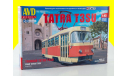 Сборная модель TATRA T3 SU 4060AVD, сборная модель автомобиля, AVD Models, scale43